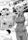 After School (Tsukino Jogi) - Глава 4 обложка