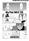 My Fair MILF - глава 2 обложка